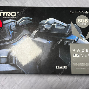 라데온 RX VEGA 64 Nitro+ 8GB 판매합니다(베가64 니트로+)