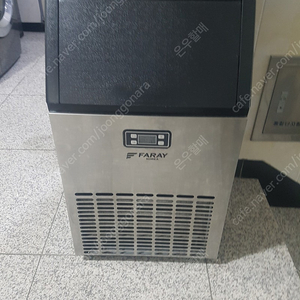 화레이제빙기부품용
