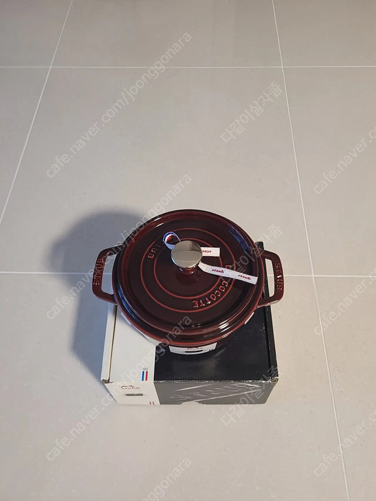 스타우브 16 18 29 아티쵸크 호박냄비, 피망 기타등--2