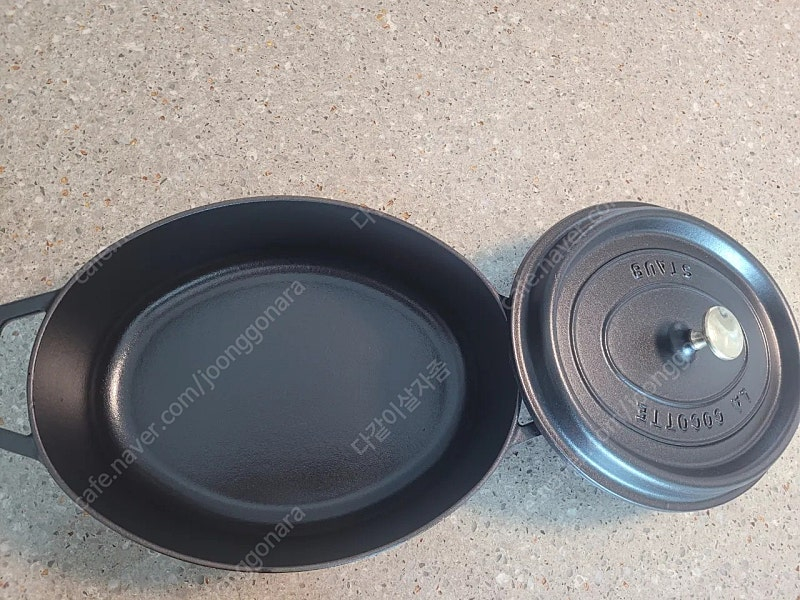 스타우브 16 18 29 아티쵸크 호박냄비, 피망 기타등--4