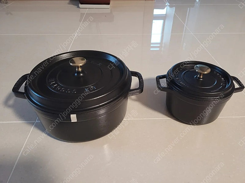 스타우브 16 18 29 아티쵸크 호박냄비, 피망 기타등--9