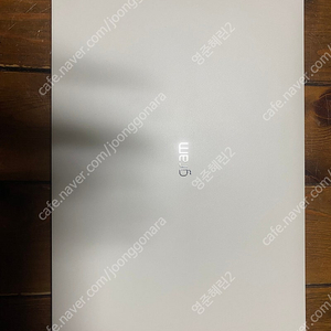 LG gram 15Z990 (i7-8565U,16GB,NVME 256GB, 15.6")