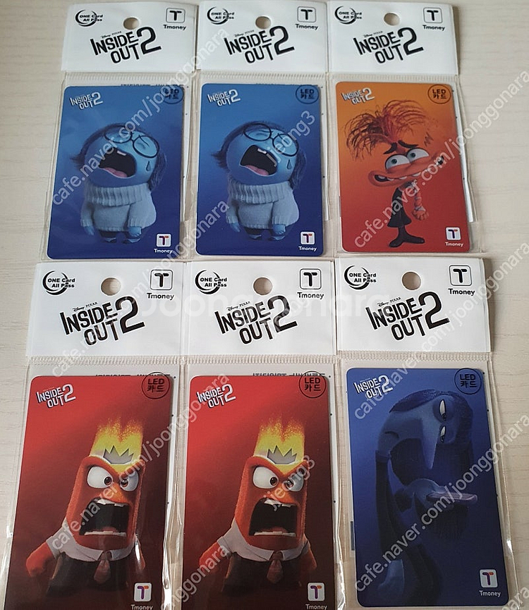 인사이드아웃2 교통카드--0