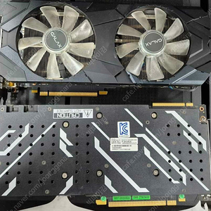 갤럭시 rtx 2080 super 8g 2팬 그래픽카드 팝니다