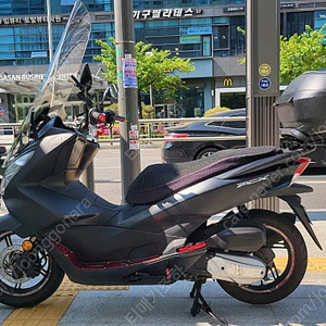 관리된 PCX 판매합니다.