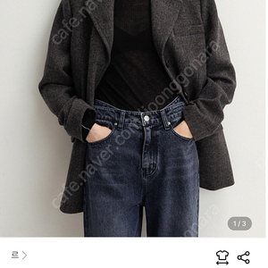 Le wool multi color blazer 르 울 쟈켓 차콜 새상품