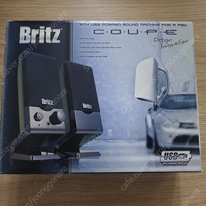 Britz COUPE 스피