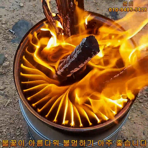 (새상품) 2차연소 캠핑화로 26x45