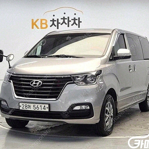 [현대]더 뉴 그랜드 스타렉스 4WD 어반 9인승 프리미엄 스페셜 (9인승) ★상태 좋은 중고차★할부★리스★전액할부★카드★탁송★24시간 상담 가능합니다★