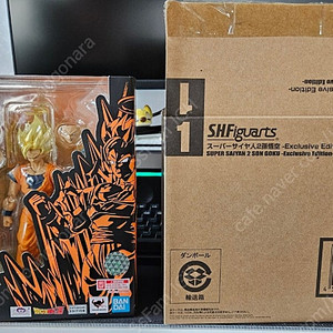 SHF 슈퍼사이어인 2 손오공
