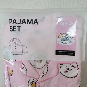 먼작귀 반팔 잠옷