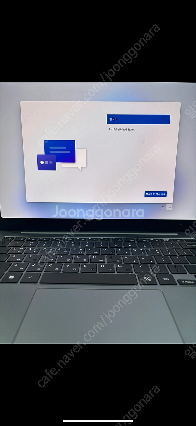 갤럭시북4프로 개봉만 해본 풀박 팝니다 (NT940XG...--1