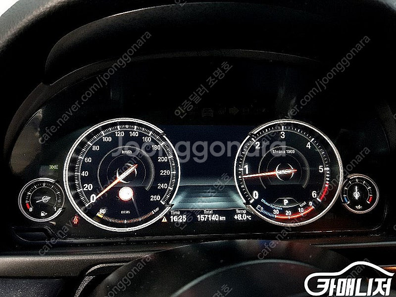 [BMW]5시리즈 (F10) 520d M 에어로다이나믹...--7