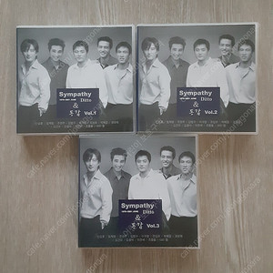 동감 CD 1.2.3집 총6장