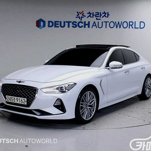 [제네시스]G70 2.2D 엘리트 (5인승) 2019 년 중고차 ★군미필,저신용자 전용 할부★