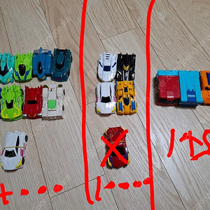 빠샤메카드 메카니멀