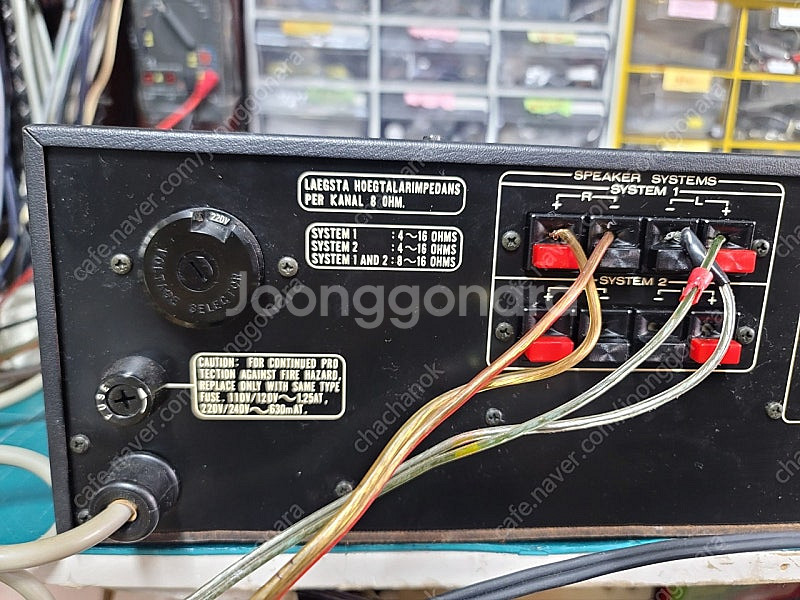 marantz. 1050 N .앰프--3