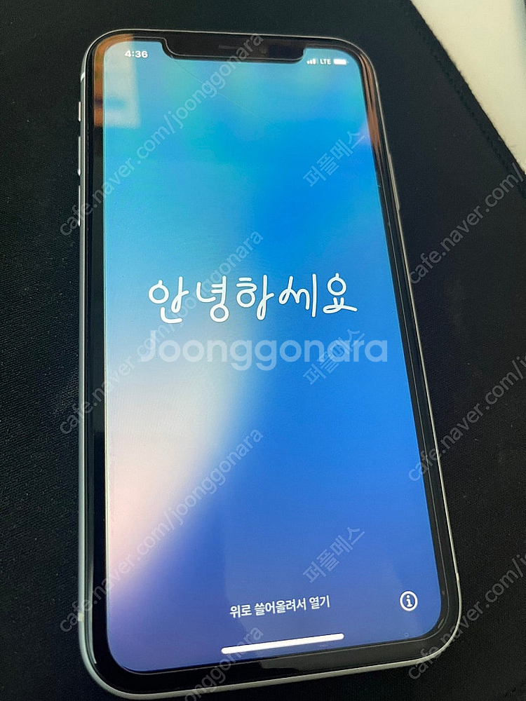 아이폰 XR 화이트 128g--7