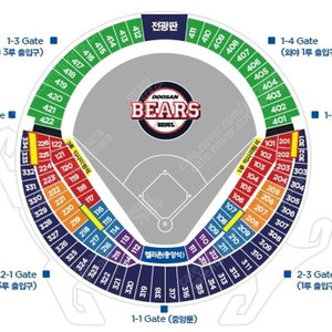 [정가양도][두산 vs NC] 5/10일(토) "두산베어스" 1루 오렌지석 205블롯 통로 단석(1석) 정가양도