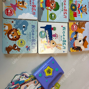 클래식 아기 사운드북 악기 사운드북 뽀로로 사운드카드 드림