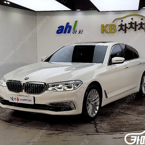 [BMW]5시리즈 (G30) 520d 럭셔리 스페셜 에디션 ★중고차★중고차매입★전액할부★저신용자★신불자★소액할부★현금★카드 전부 가능합니다!