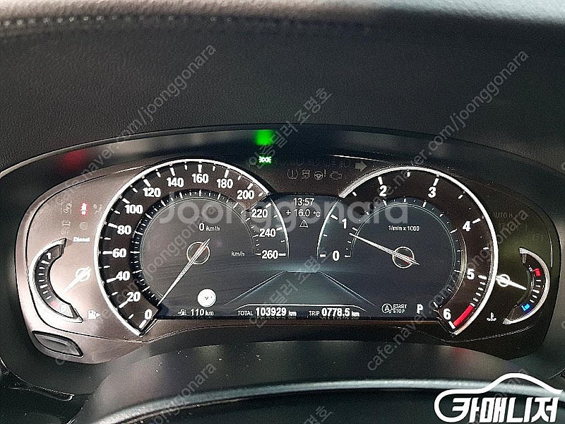 [BMW]5시리즈 (G30) 520d 럭셔리 스페셜 에...--7