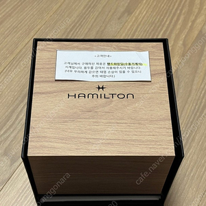 [미개봉] 롯데 정품 해밀턴 카키 필드 메커니컬 올 블랙(38mm, 기계식)