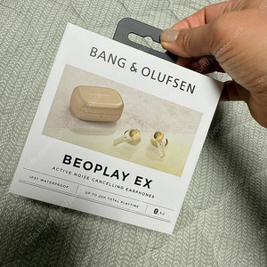 뱅앤올룹슨 Beoplay EX