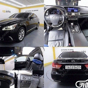 [렉서스]LS460 AWD 중고차중고차매입전액할부감사합니다