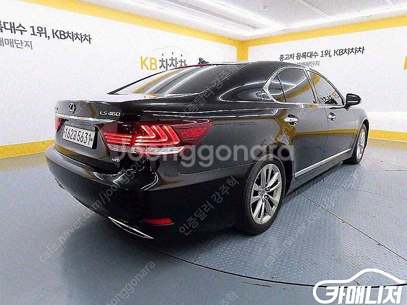 [렉서스]LS460 AWD 중고차중고차매입전액할부감사합...--3