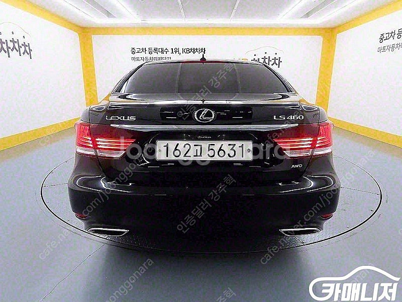 [렉서스]LS460 AWD 중고차중고차매입전액할부감사합...--4