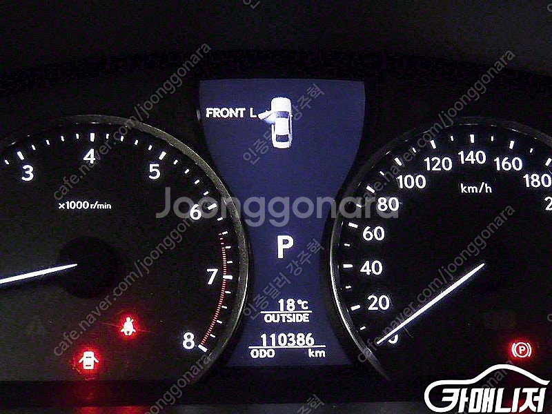[렉서스]LS460 AWD 중고차중고차매입전액할부감사합...--8