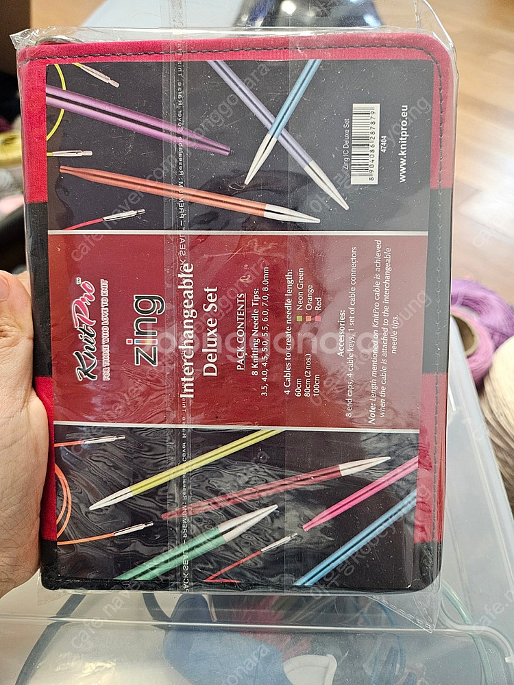 니트프로 징 조립식대바늘세트 새상품--2