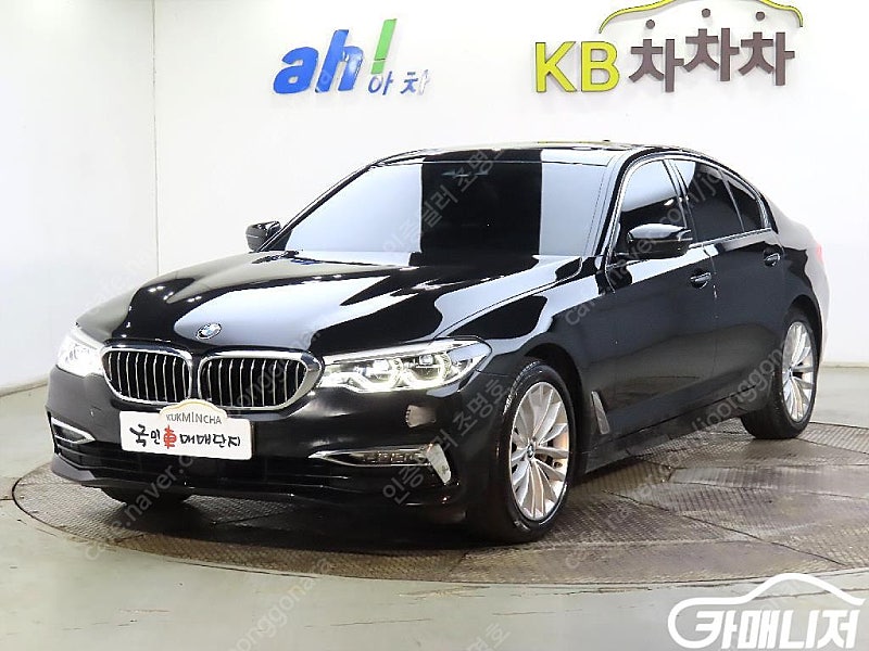 [BMW]5시리즈 (G30) 530i xDrive 럭셔리 플러스 ★중고차★중고차매입★전액할부★저신용자★신불자★소액할부★현금★카드 전부 가능합니다!