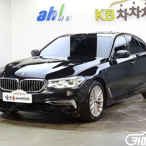 [BMW]5시리즈 (G30) 530i xDrive 럭셔리 플러스 ★중고차★중고차매입★전액할부★저신용자★신불자★소액할부★현금★카드 전부 가능합니다!