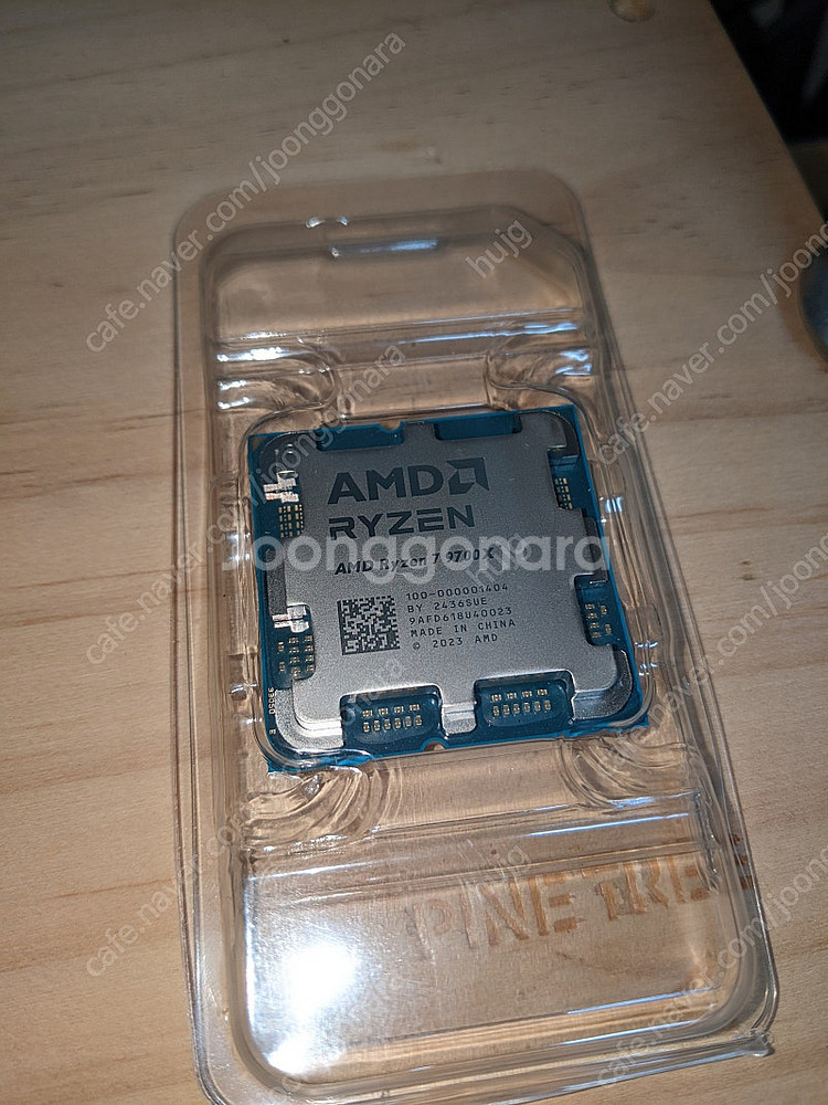 Amd 9700x--0