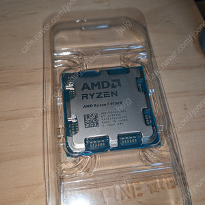 Amd 9700x