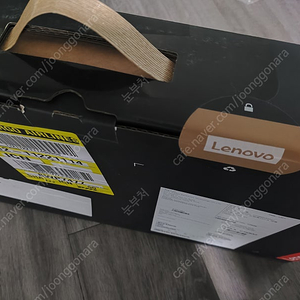 레노버 리전 7i 5080 팝니다
