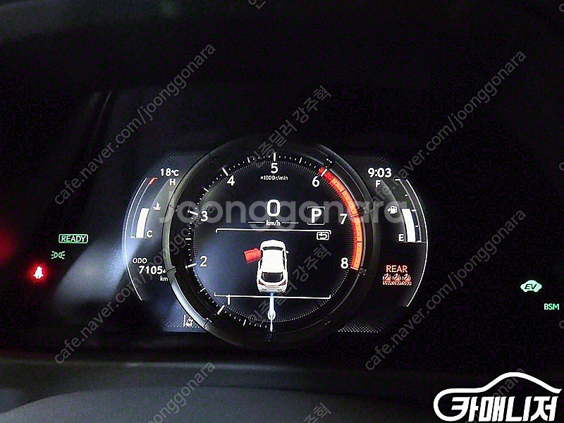 [렉서스]UX 250h 2.0 F 스포츠 2WD 중고차...--9