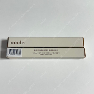 뮤드 인스파이어 멀티 픽서 마스카라