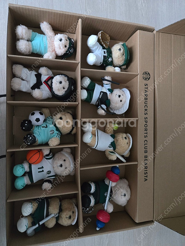 스타벅스 베어리스타 키체인 세트--0