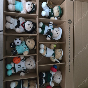 스타벅스 베어리스타 키체인 세트