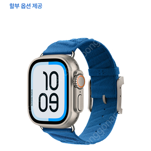 애플워치 에르메스 스트랩