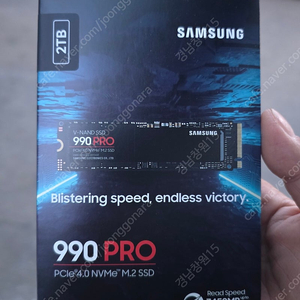삼성 990 PRO 2TB SSD 미개봉 새제품 판매 합니다