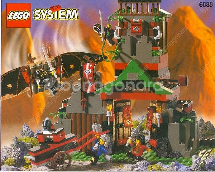 레고 올드 닌자 삽니다 서울 직거래만 가능합니다--0