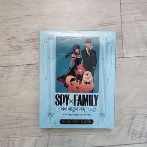 스파이패밀리 가족의 초상, 봇치 더 록 5권, 만화로 배우는 FGO, 나루토 부분 판매합니다.