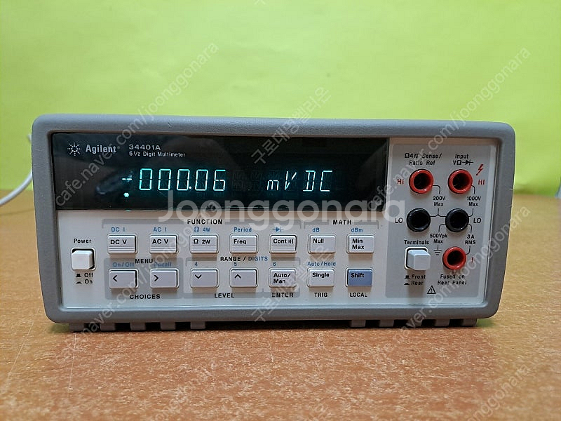 Agilent 34401A Digital Multime...--0