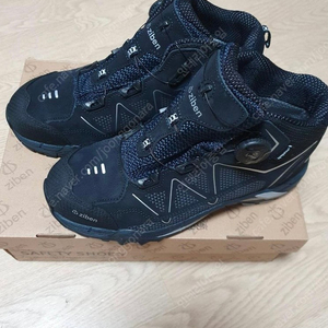 지벤 안전화 265