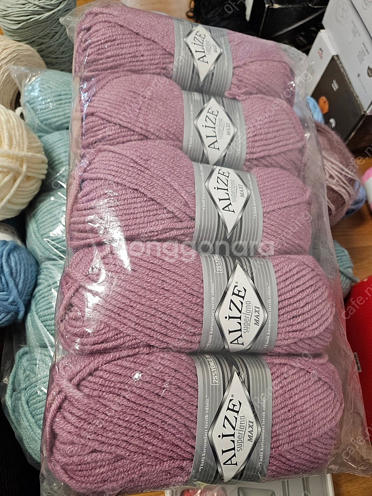 alize 슈퍼라나 맥시--2