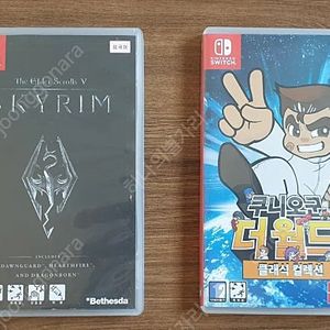 닌텐도 스위치 스카이림, 쿠니오군 더월드 팝니다.